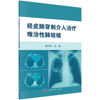 ��(j��ng)Ƥ�δ��̽����ί��y���ԷνY(ji��)��