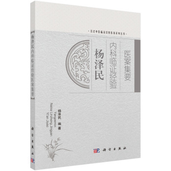 ������(n��i)���R�C��(j��ng)�(y��n)�t(y��)����Ҫ