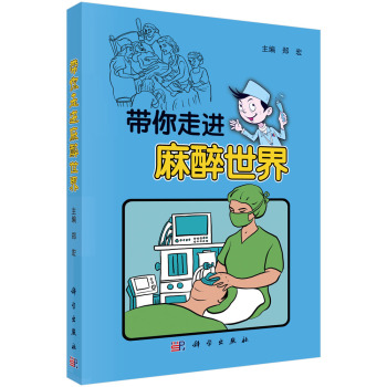 ����W(xu��)��(sh��)�(y��n)ָ��(d��o)