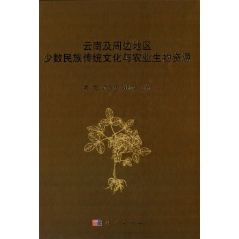 ���ϼ���߅�؅^(q��)�ٔ�(sh��)������y(t��ng)�Ļ��c�r(n��ng)�I(y��)�����YԴ