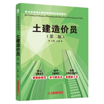 ������r(ji��)�T����2�棩 