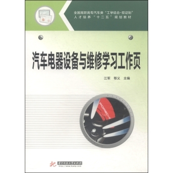 ��܇(ch��)����O(sh��)���c�S�ތW(xu��)��(x��)�����(y��)