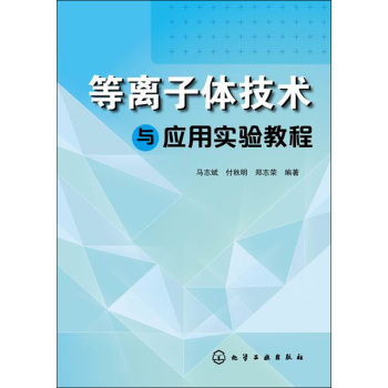 ���x���w���g(sh��)�c��(y��ng)�Ì�(sh��)�(y��n)�̳� 