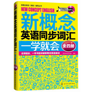 �¸���Ӣ�Z(y��)ͬ���~�Rһ�W(xu��)�͕�(hu��)��ȫ�ă�(c��)��