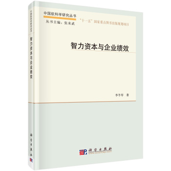 �����Y���c��I(y��)��Ч