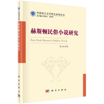 ��˹�D����С�f�о�