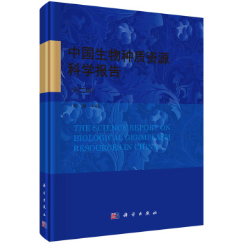 �Ї�����N�|(zh��)�YԴ�ƌW��棨�ڶ��棩