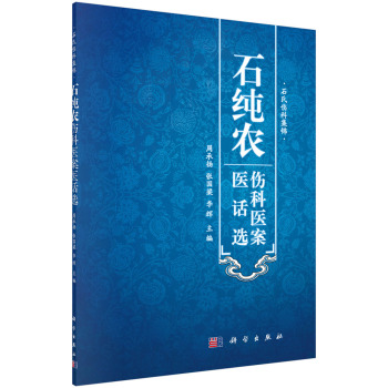 ʯ���r(n��ng)�����t(y��)���t(y��)Ԓ�x