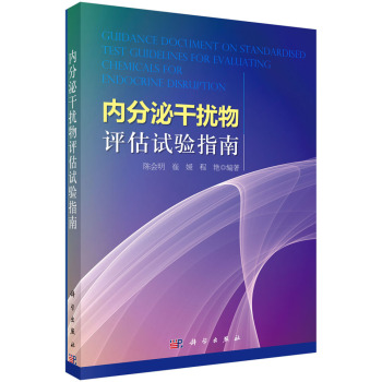 ��(n��i)���ڸɔ_���u��ԇ�(y��n)ָ��