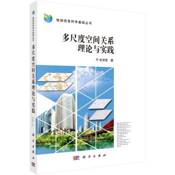 ��߶ȿ��g�Pϵ��Փ�c���`