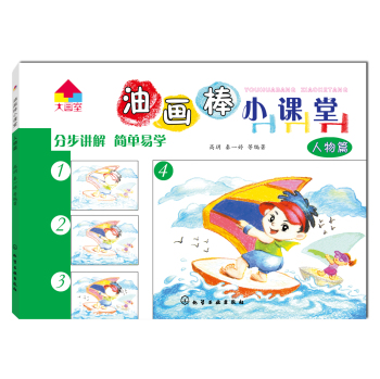 �ͮ���С�n��-����ƪ [3~6�q] 