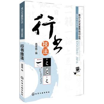  �Е�(sh��)����