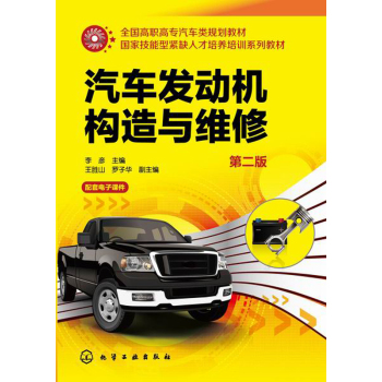 ��܇�l(f��)��(d��ng)�C(j��)��(g��u)���c�S��(�ڶ���) 