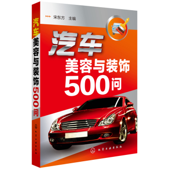 ��܇�����c�b�500�� 