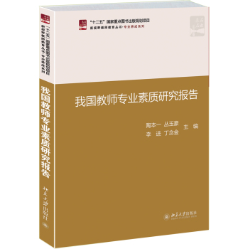 �҇��̎����I(y��)���|(zh��)�о����