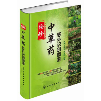 �����в�ˎҰ���R(sh��)�e�D�b 