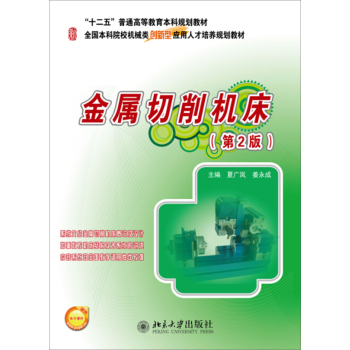 ���������C(j��)��