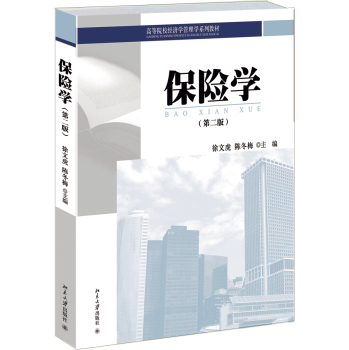 ���U�W(xu��)