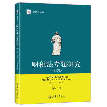 ���н̿ƕ���ؔ�������}�о��������棩 