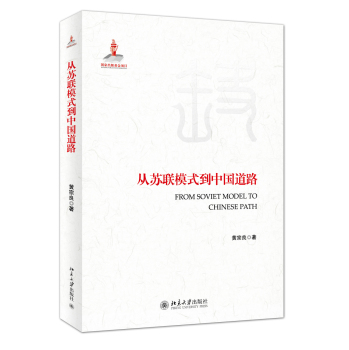 ���K(li��n)ģʽ���Ї���·