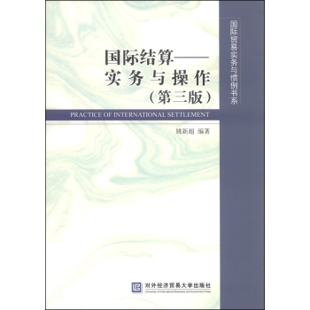 ���H�Y(ji��)�㣺����(w��)�c�����������棩