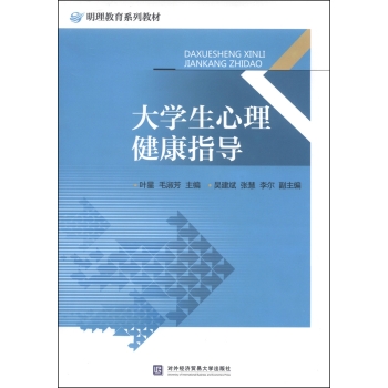 ��W(xu��)����������ָ��(d��o) 