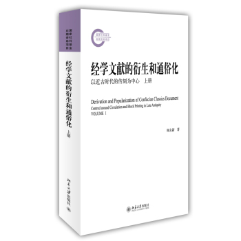 ��(j��ng)�W�īI��������ͨ�׻������Խ��ŕr���Ă��̞�����(���b����) 