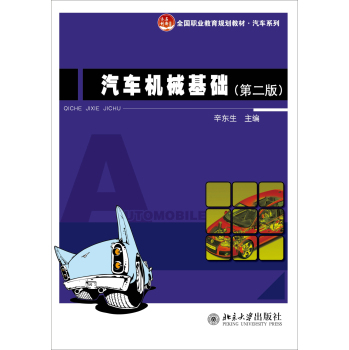 ��܇�C(j��)е���A(ch��)