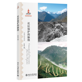 ��^(q��)���o���}�j(lu��)