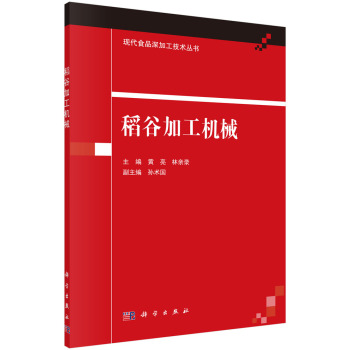 ���ȼӹ��Cе