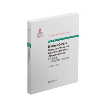 �o�M��̽��������(d��o)ǰ����Փ����(sh��)�(y��n)�͑�(y��ng)�� 