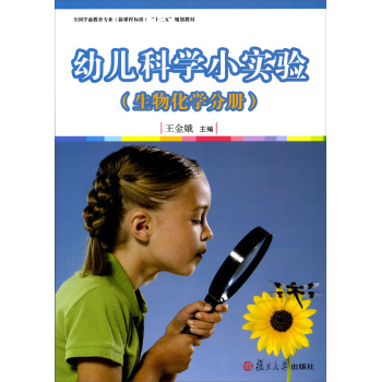 �׃��ƌW(xu��)С��򞣨���������W(xu��)�փԣ�[ȫ���W(xu��)ǰ�������I(y��)�����n�̘˜ʣ�