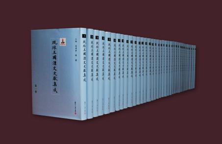 ��������(gu��)�h���īI(xi��n)����