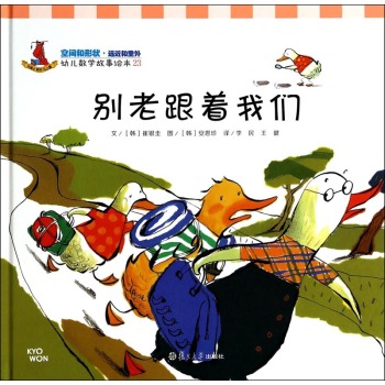 �e�ϸ����҂� 