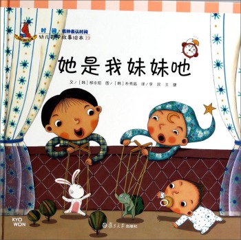 ���������Å� 