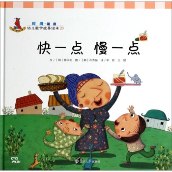 ��һ�c(di��n)����һ�c(di��n) 