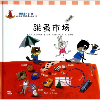 �����Ј�(ch��ng) 