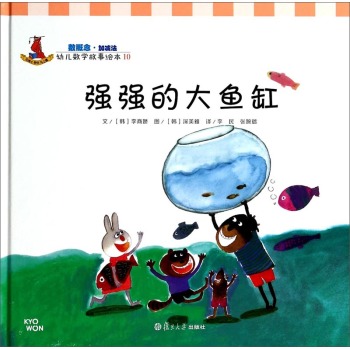 �����Ĵ��~�� 