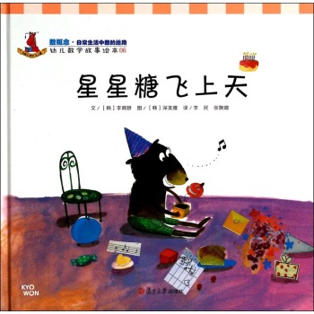 �������w���� 