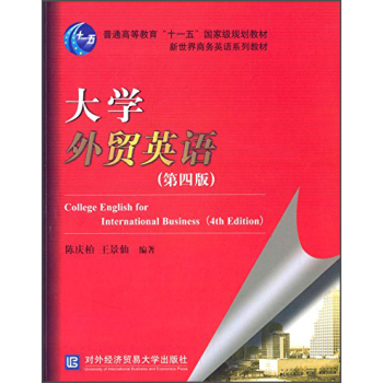  ��W(xu��)���Q(m��o)Ӣ�Z-(���İ�) 