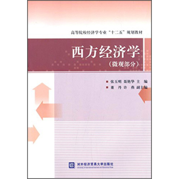 ������(j��ng)���W��΢�^���֣�