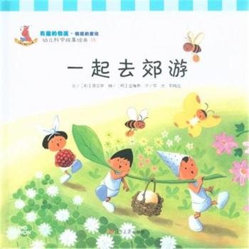 һ��ȥ���� 