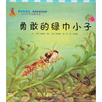 �¸ҵľG��С�� 