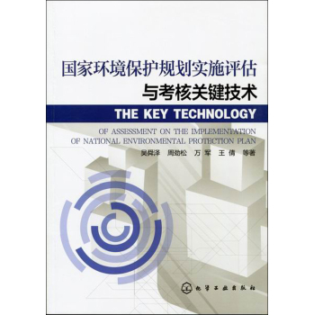 ���ҭh(hu��n)�����o(h��)Ҏ(gu��)����(sh��)ʩ�u���c�����P(gu��n)�I���g(sh��)