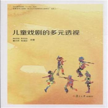 ��ͯ�򄡵Ķ�Ԫ͸ҕ