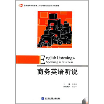 �̄�(w��)Ӣ�Z(y��) (t��ng)�f(shu��)