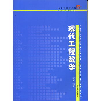 �F(xi��n)�����̔�(sh��)�W(xu��)