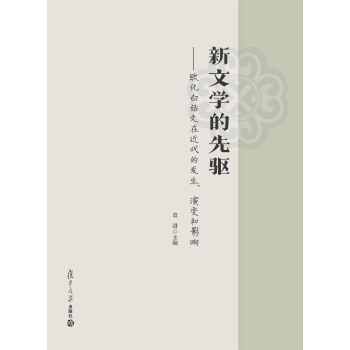 ���ČW(xu��)�����(q��)���W����Ԓ���ڽ����İl(f��)������׃��Ӱ�