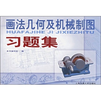 �����׺μ��C(j��)е�ƈD��(x��)�}��