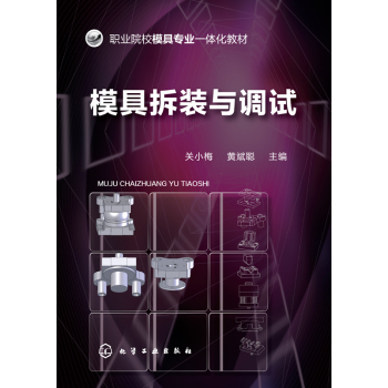 ģ�߲��b�c�{(di��o)ԇ 